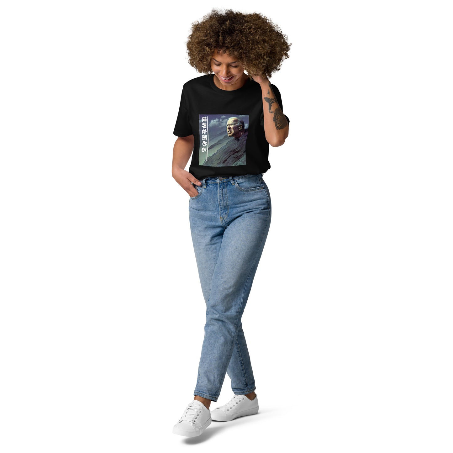 Joe Japan - Unisex organic cotton t-shirt
