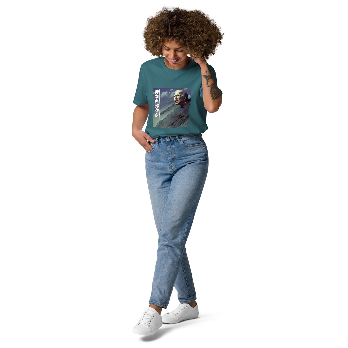 Joe Japan - Unisex organic cotton t-shirt