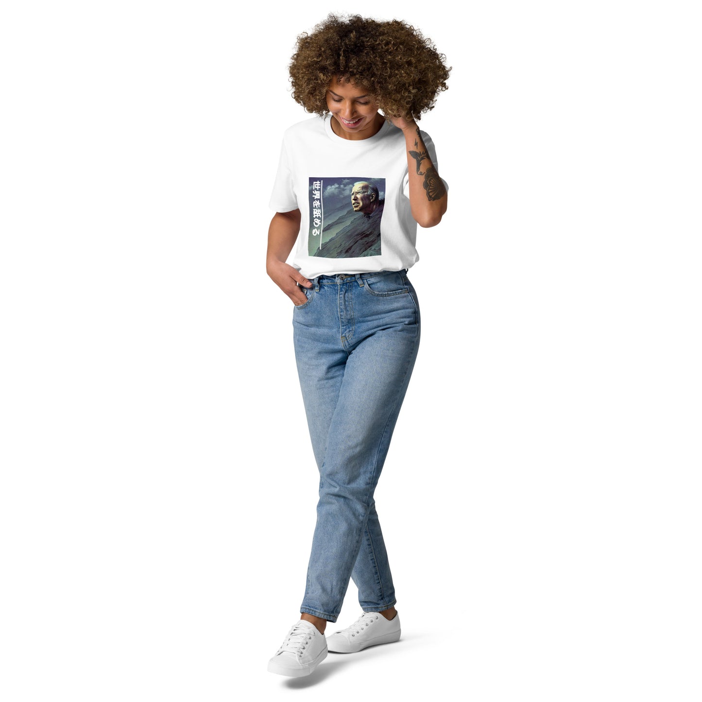 Joe Japan - Unisex organic cotton t-shirt